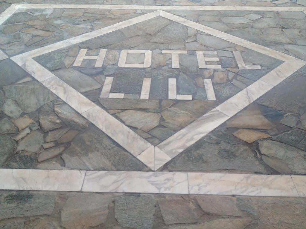 Lili Hotel Gazi Экстерьер фото